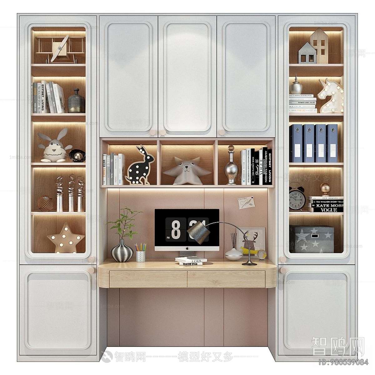 Modern Bookcase