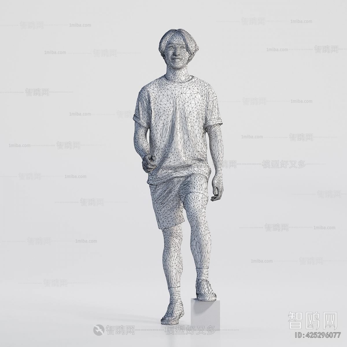Modern Man