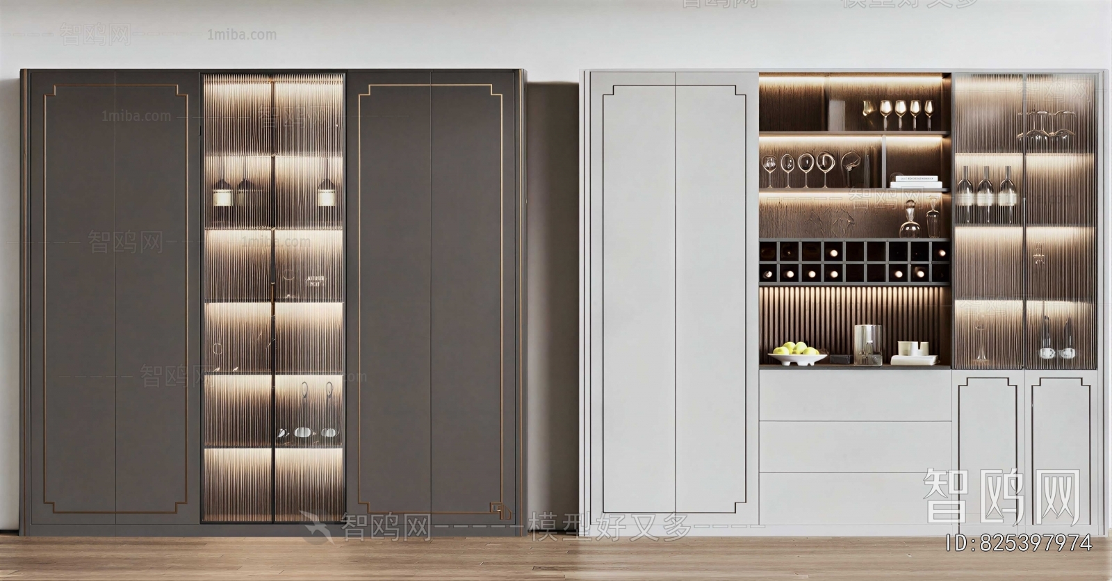 Modern Wine Cabinet