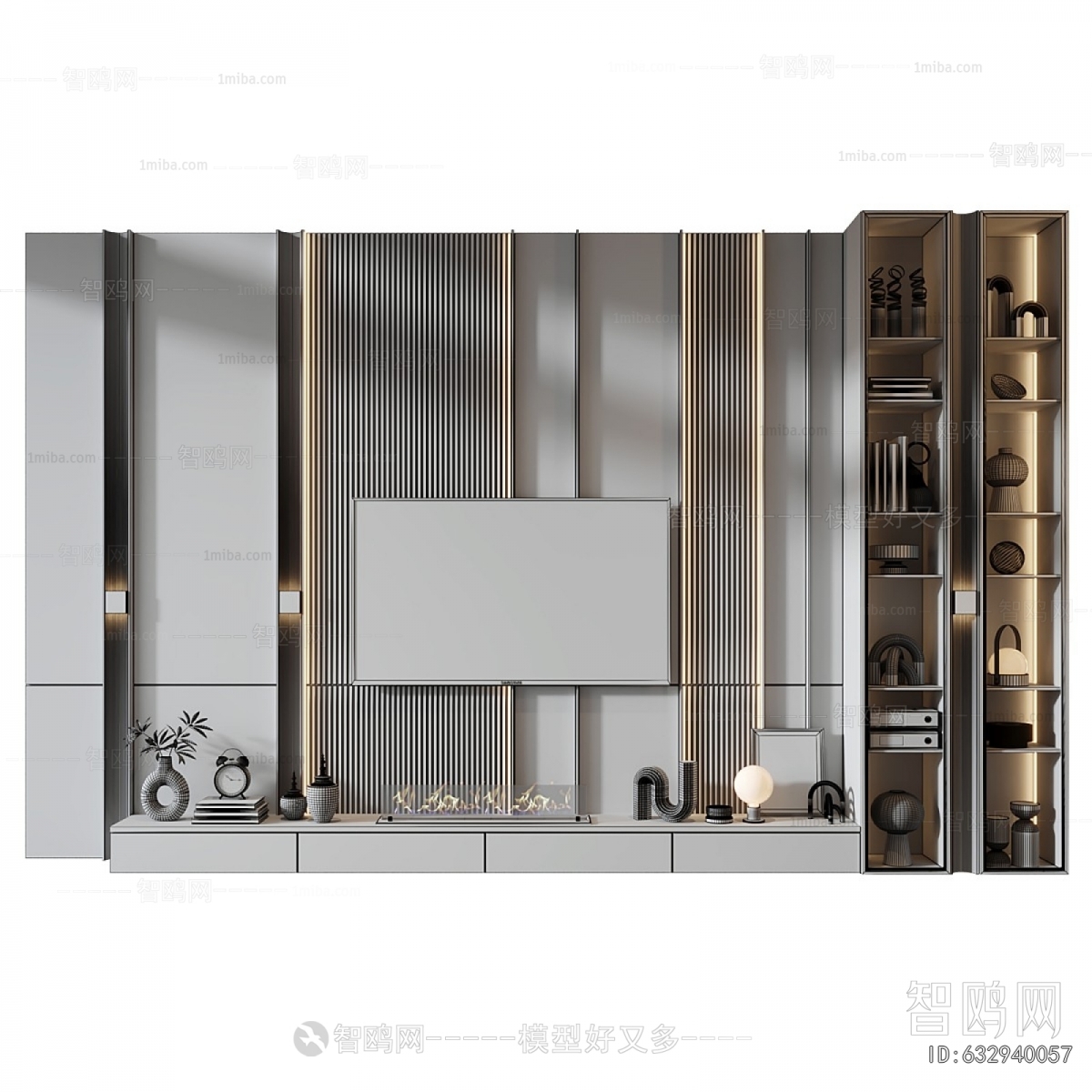 Modern TV Wall