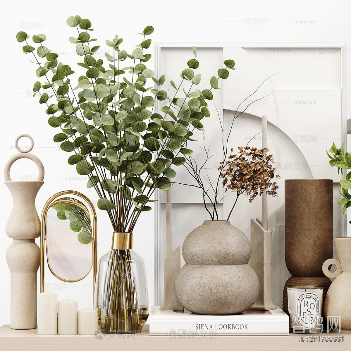 Modern Decorative Set