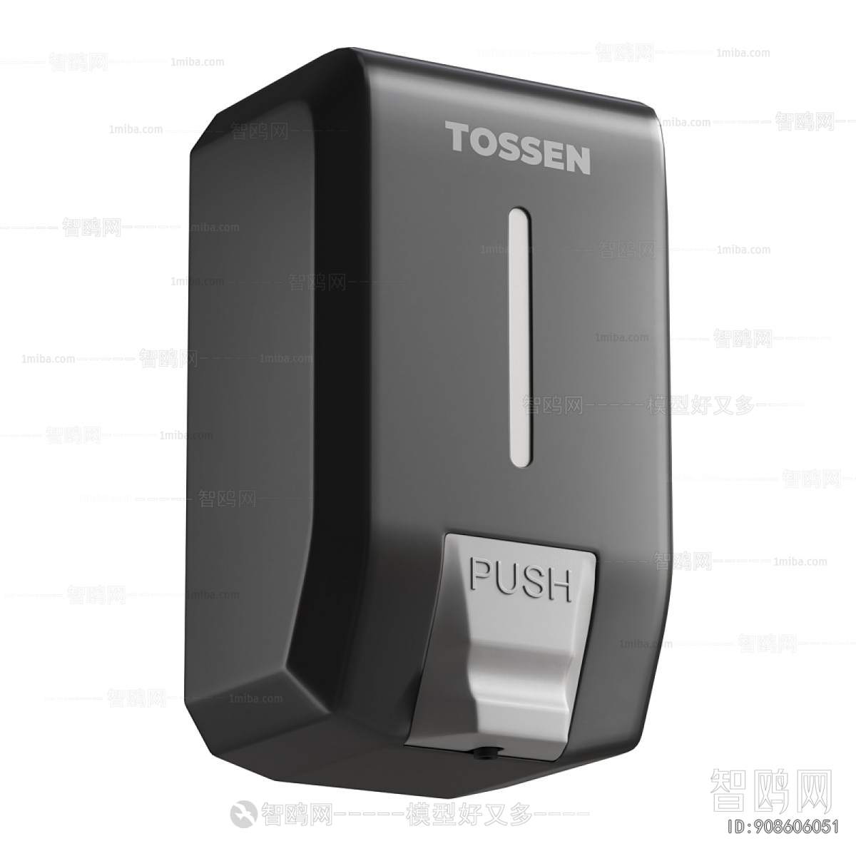 Modern Toilet Supplies