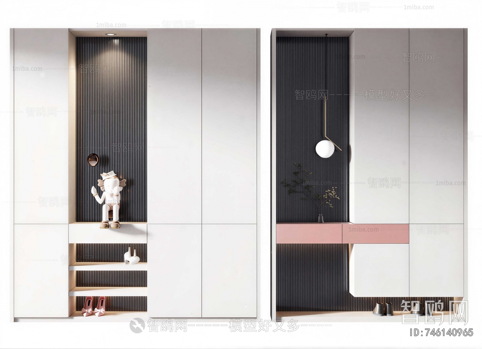 Modern Shoe Cabinet