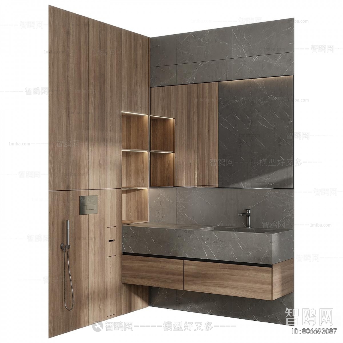 Modern Bathroom Cabinet