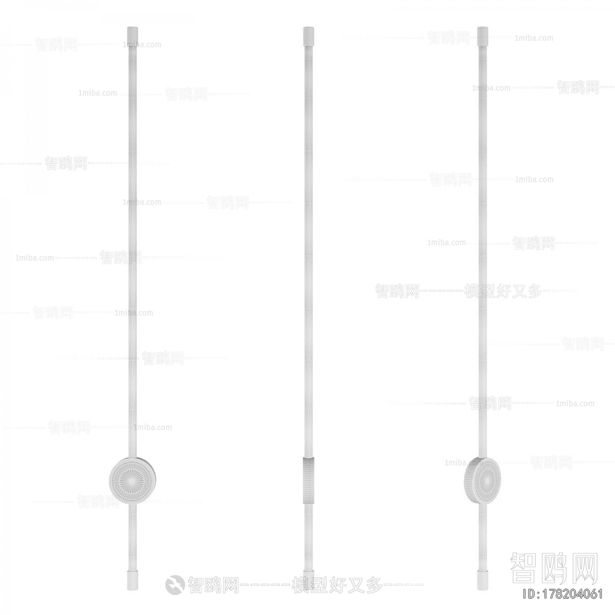 Modern Wall Lamp