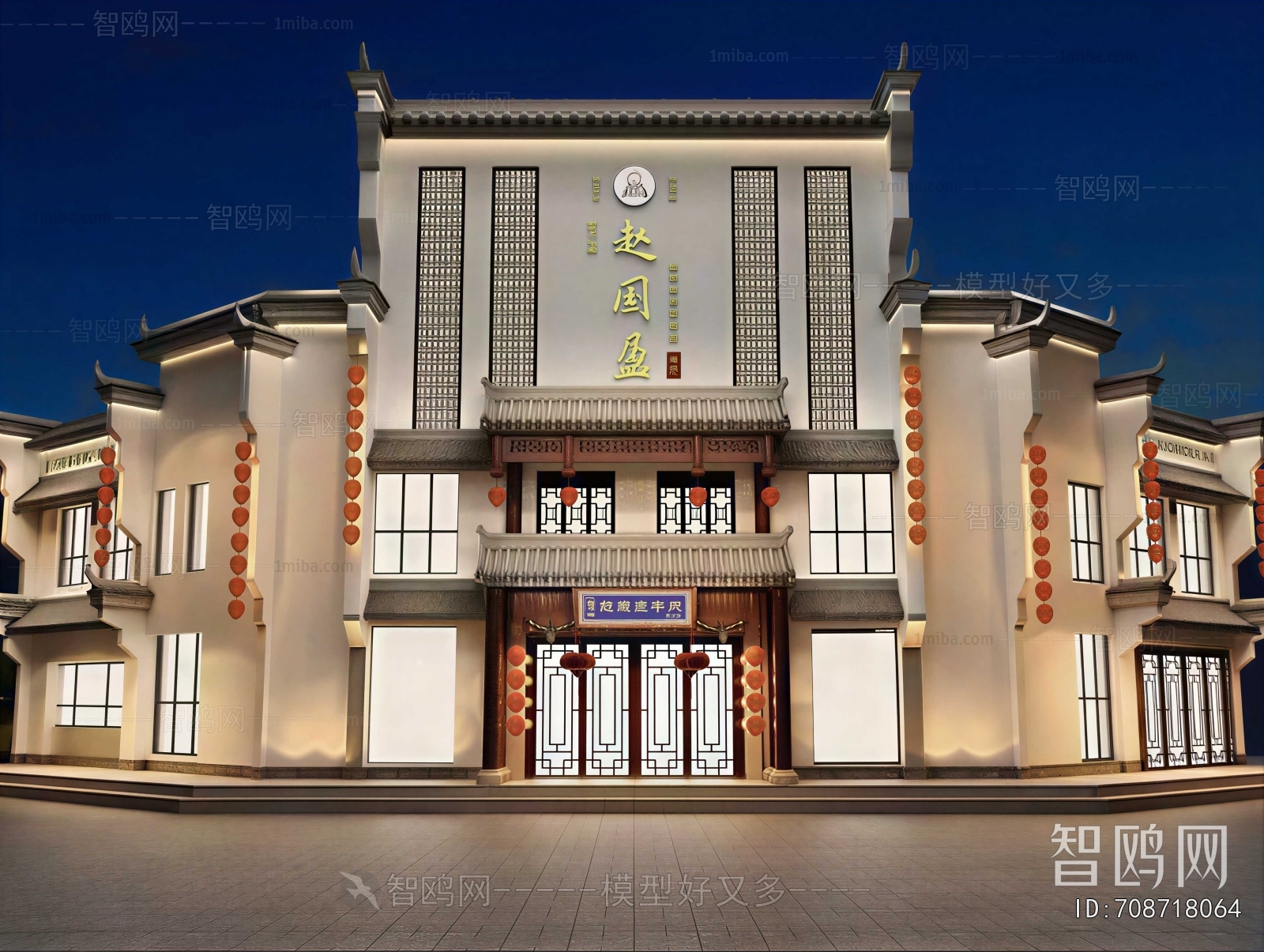 New Chinese Style Facade Element