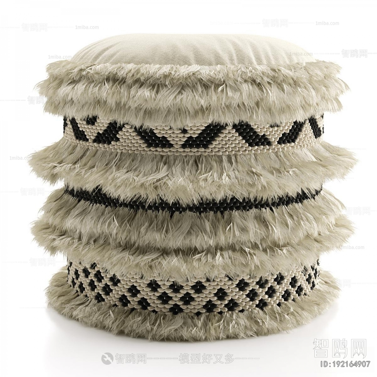 Modern Stool