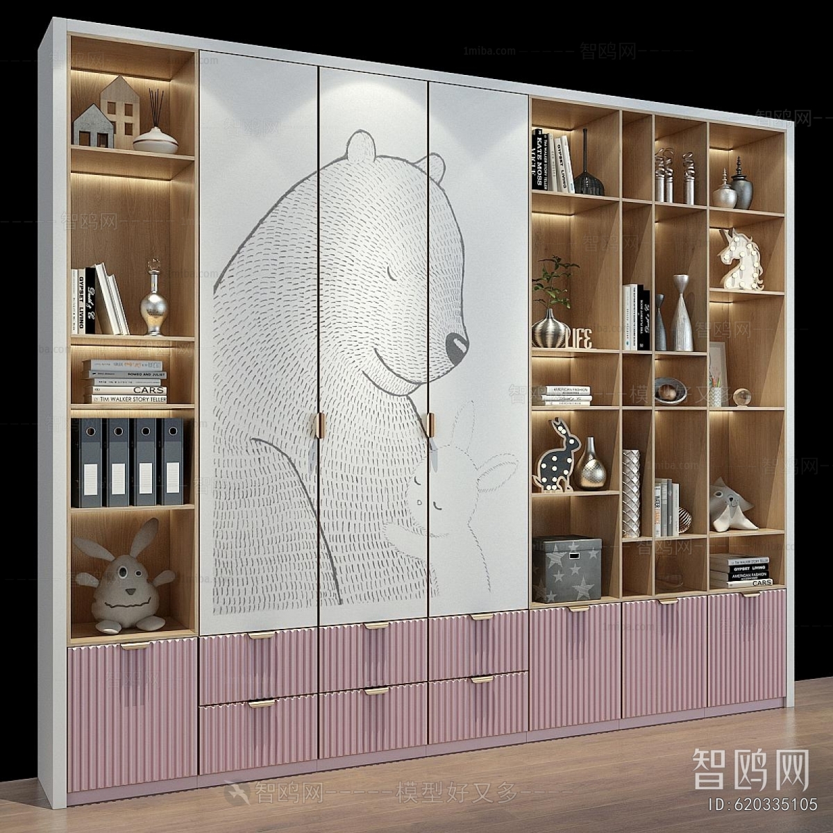 Modern The Wardrobe