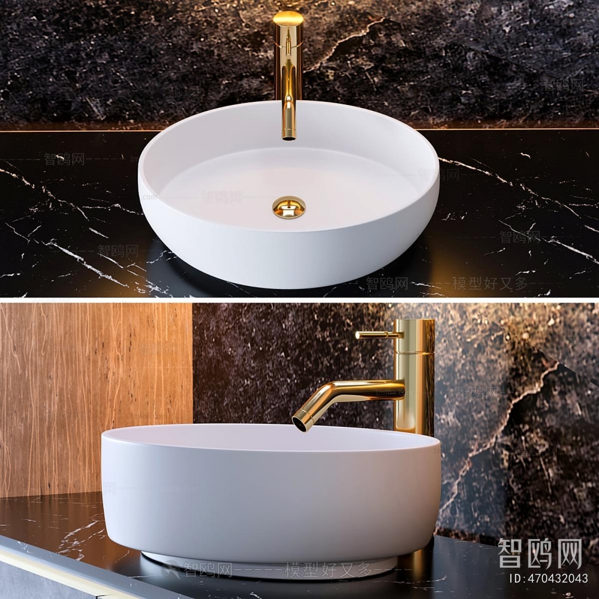 Modern Bathroom Cabinet