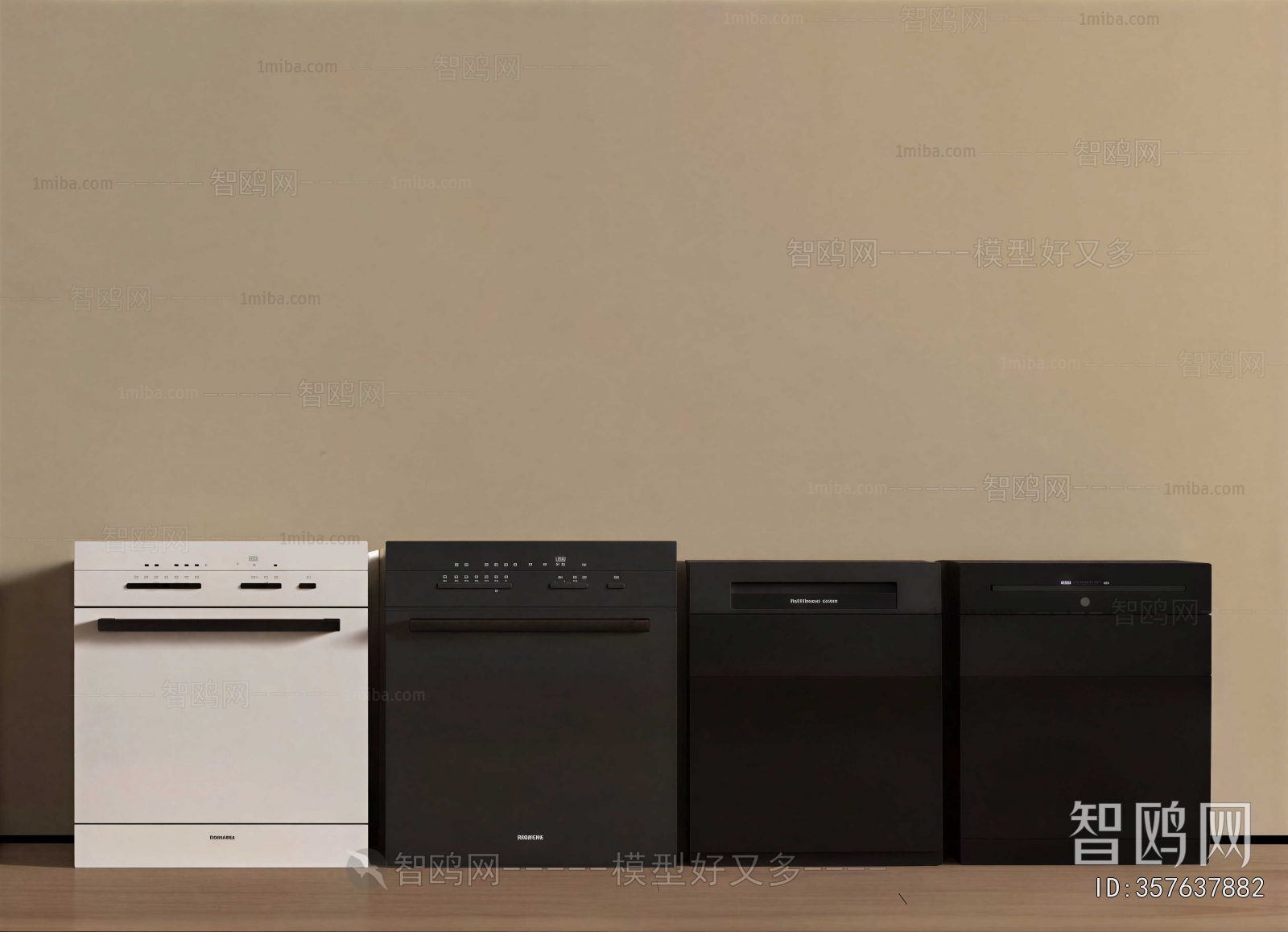 Modern Electric Kitchen Appliances