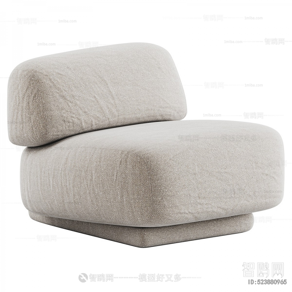 Modern Single Sofa