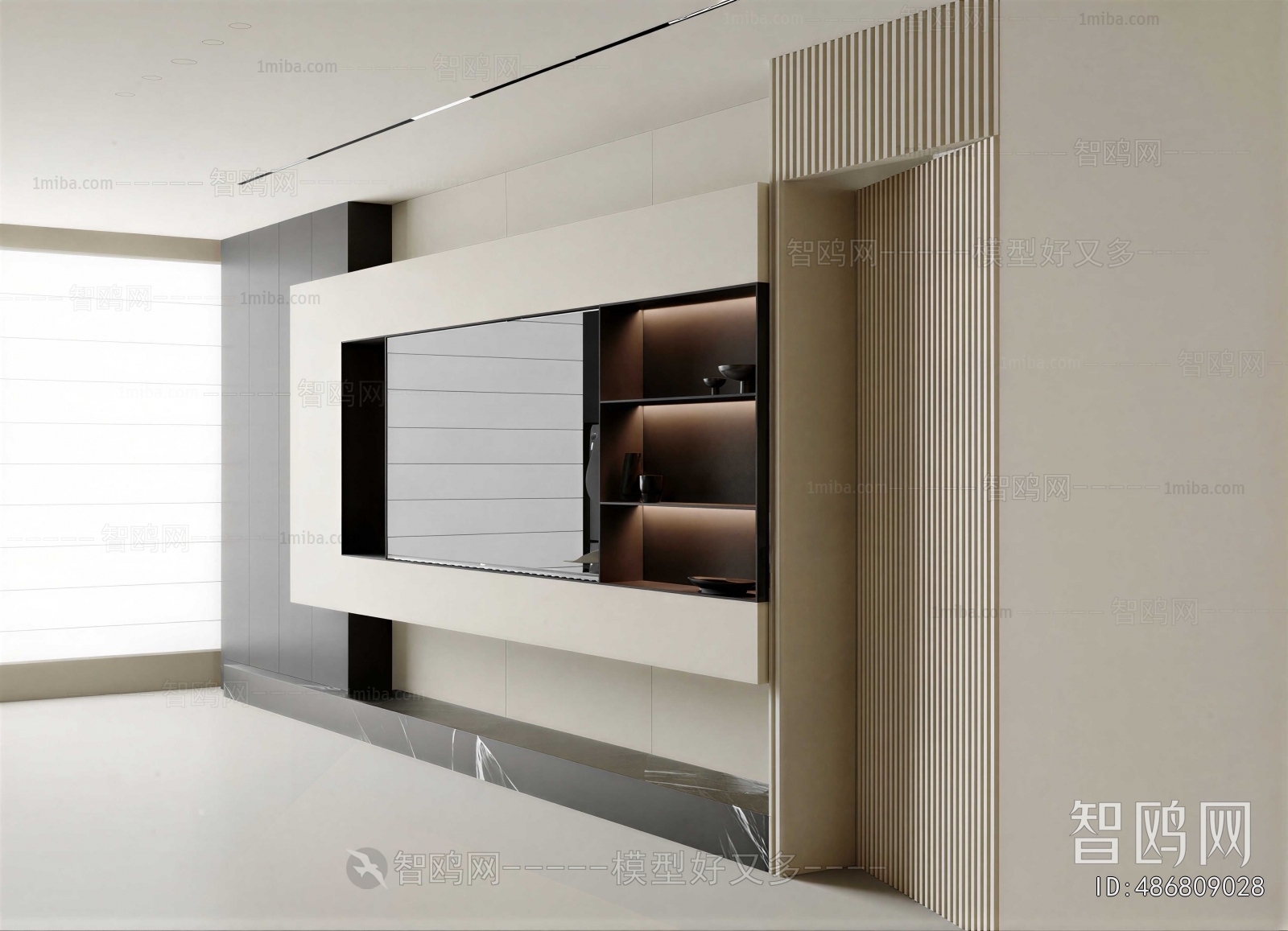 Modern TV Wall
