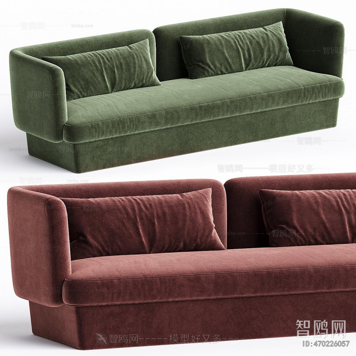 Modern Multi Person Sofa