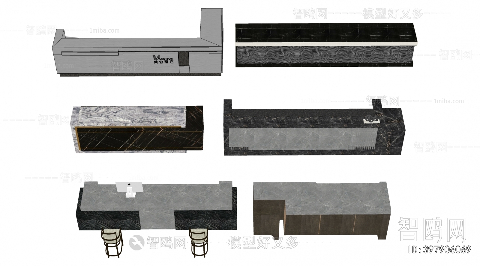 Modern Reception Desk