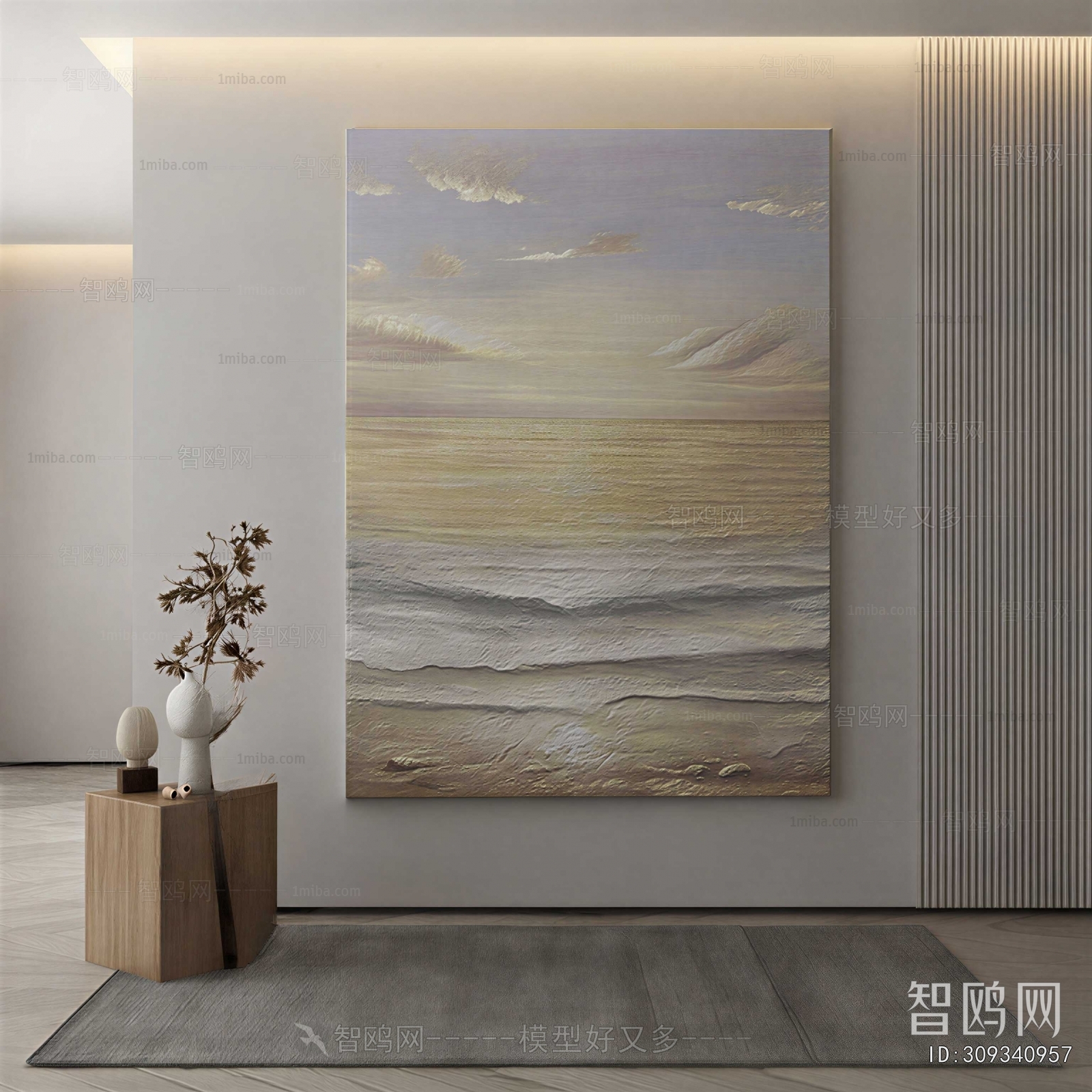 Modern Painting