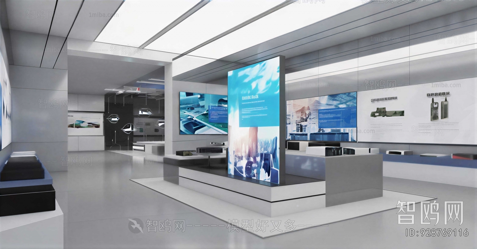 Modern Exhibition Hall