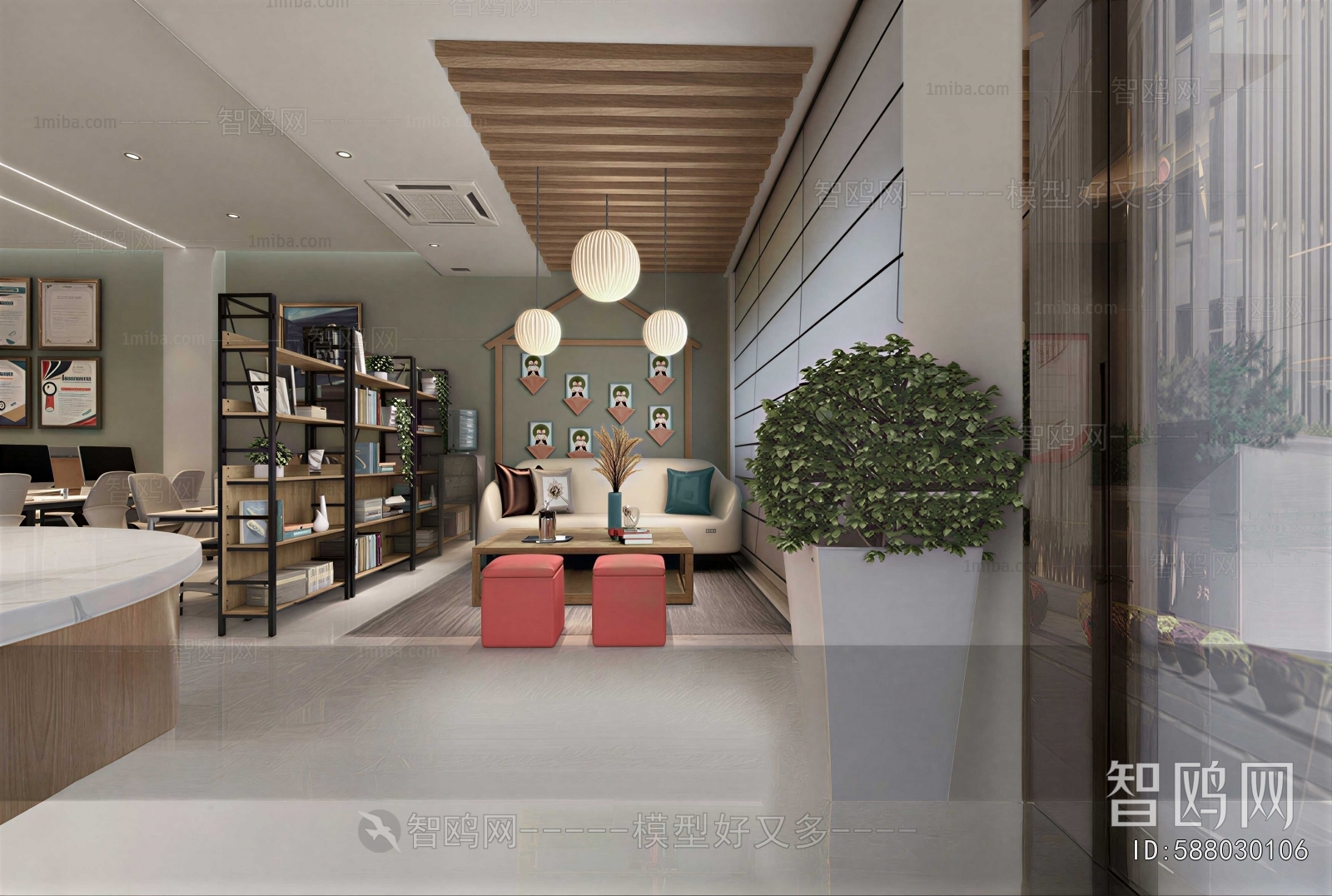 Modern Reception Room