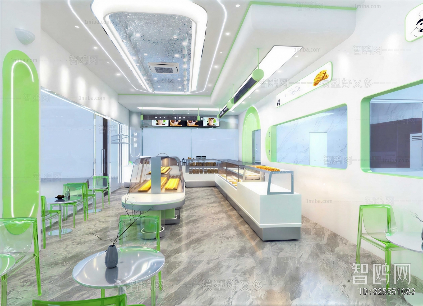 Modern Dessert Shop