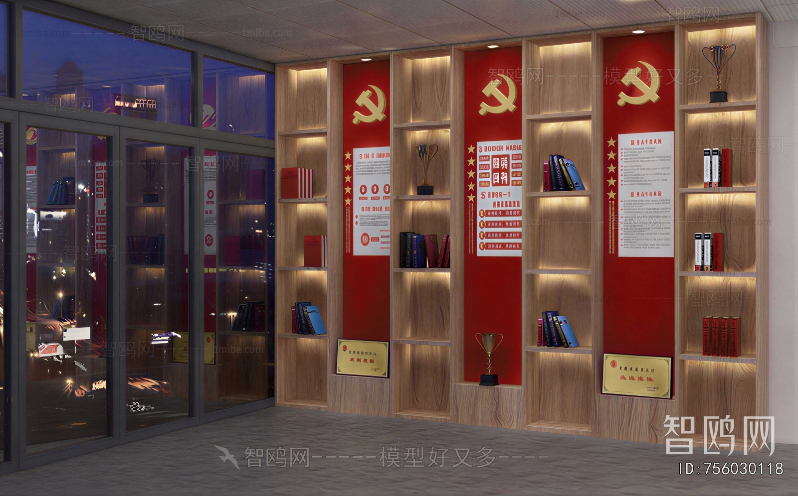 Modern Culture Wall