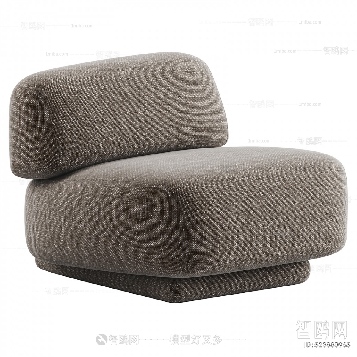 Modern Single Sofa