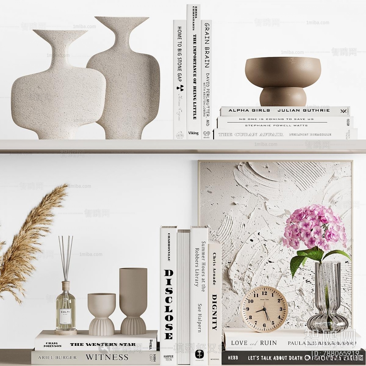 Modern Decorative Set