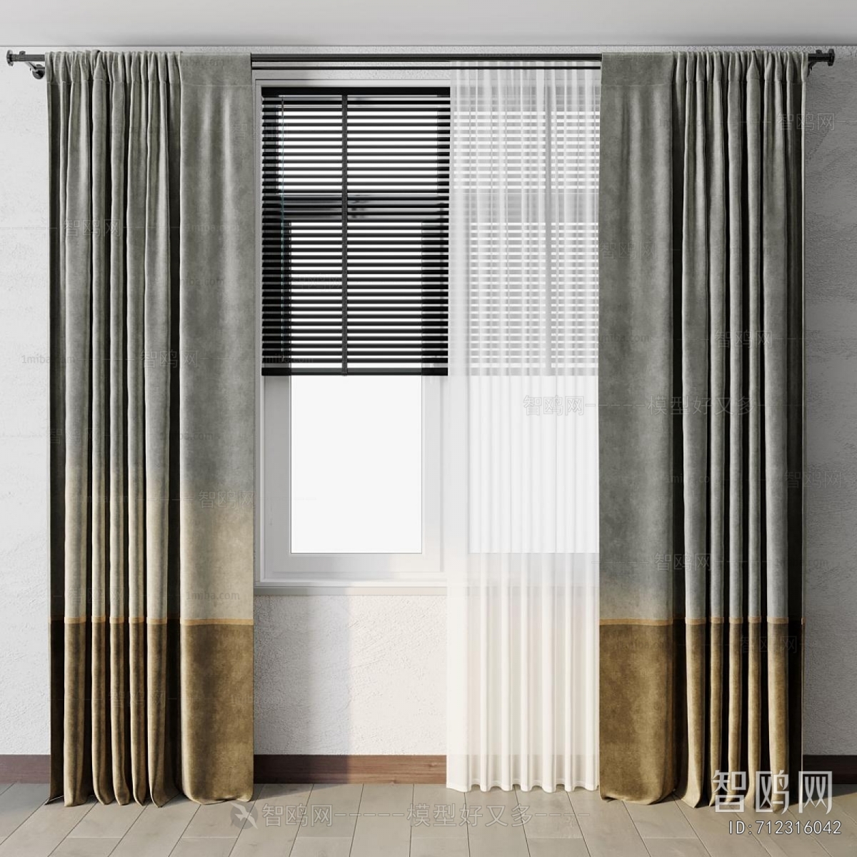 Modern The Curtain