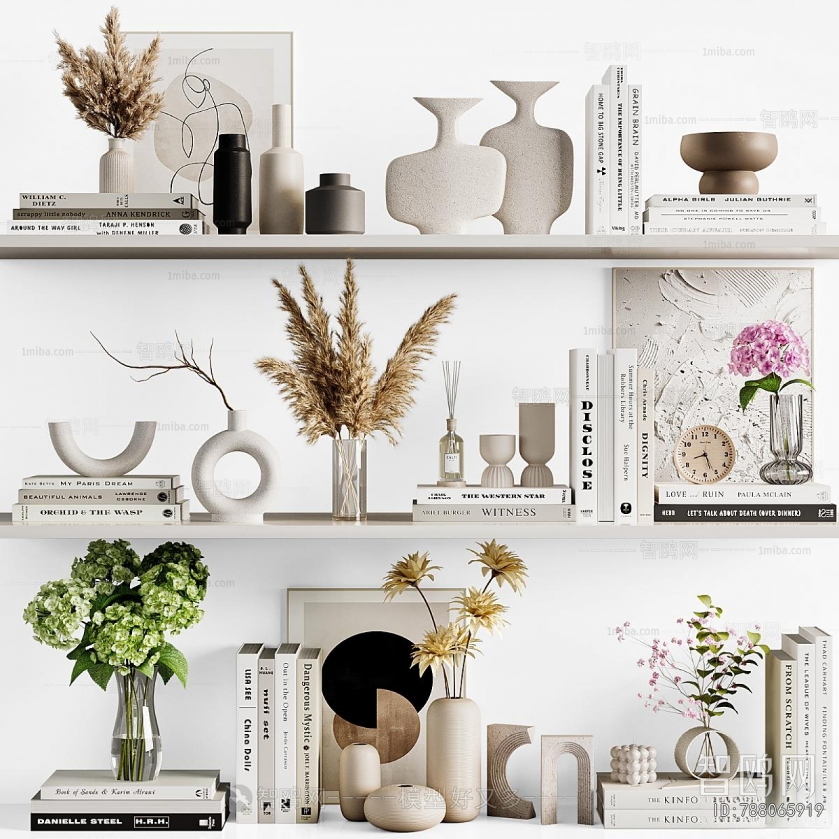 Modern Decorative Set