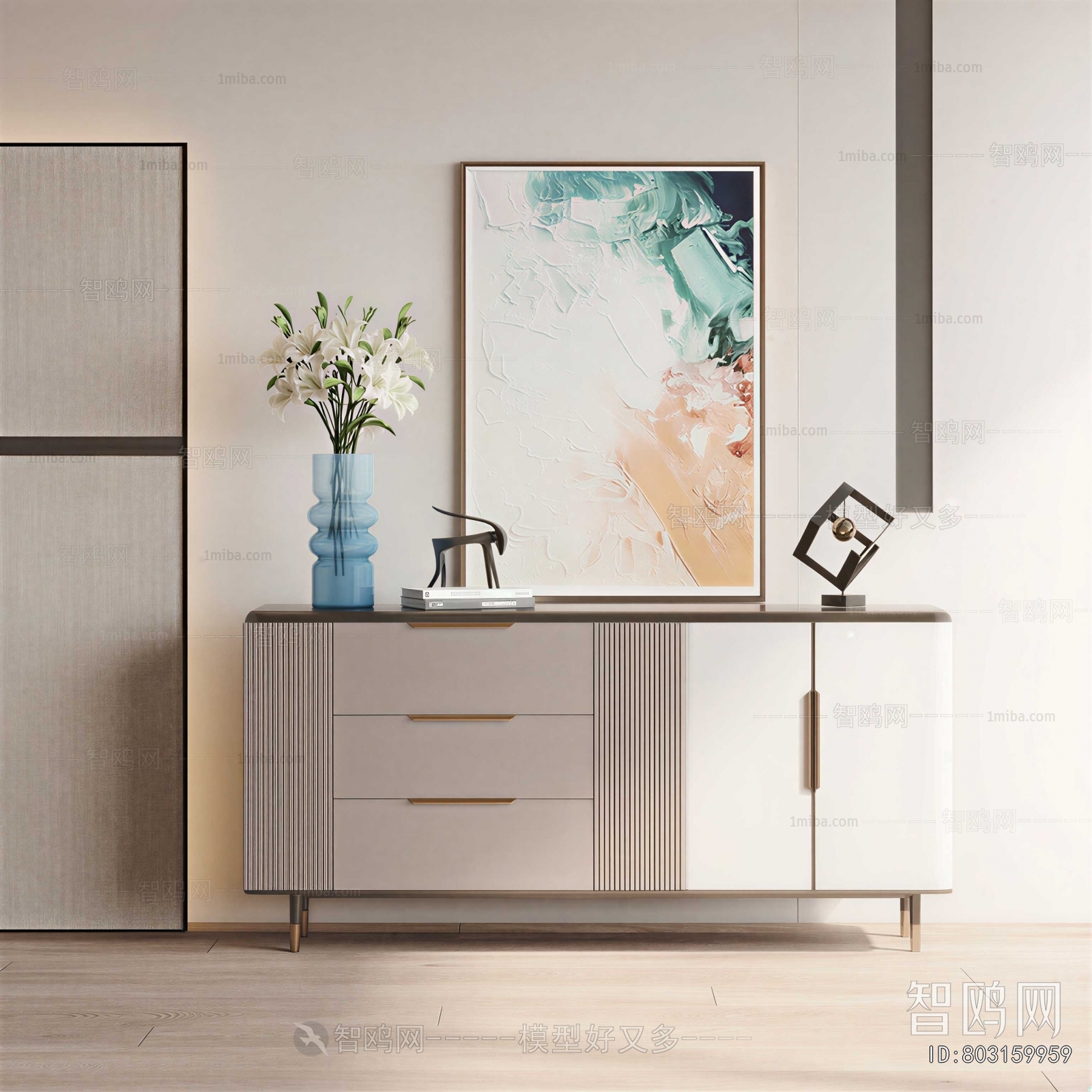 Modern Shoe Cabinet