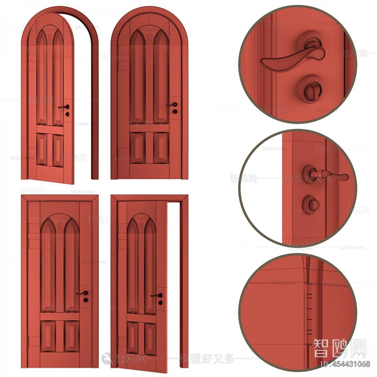 Modern Door