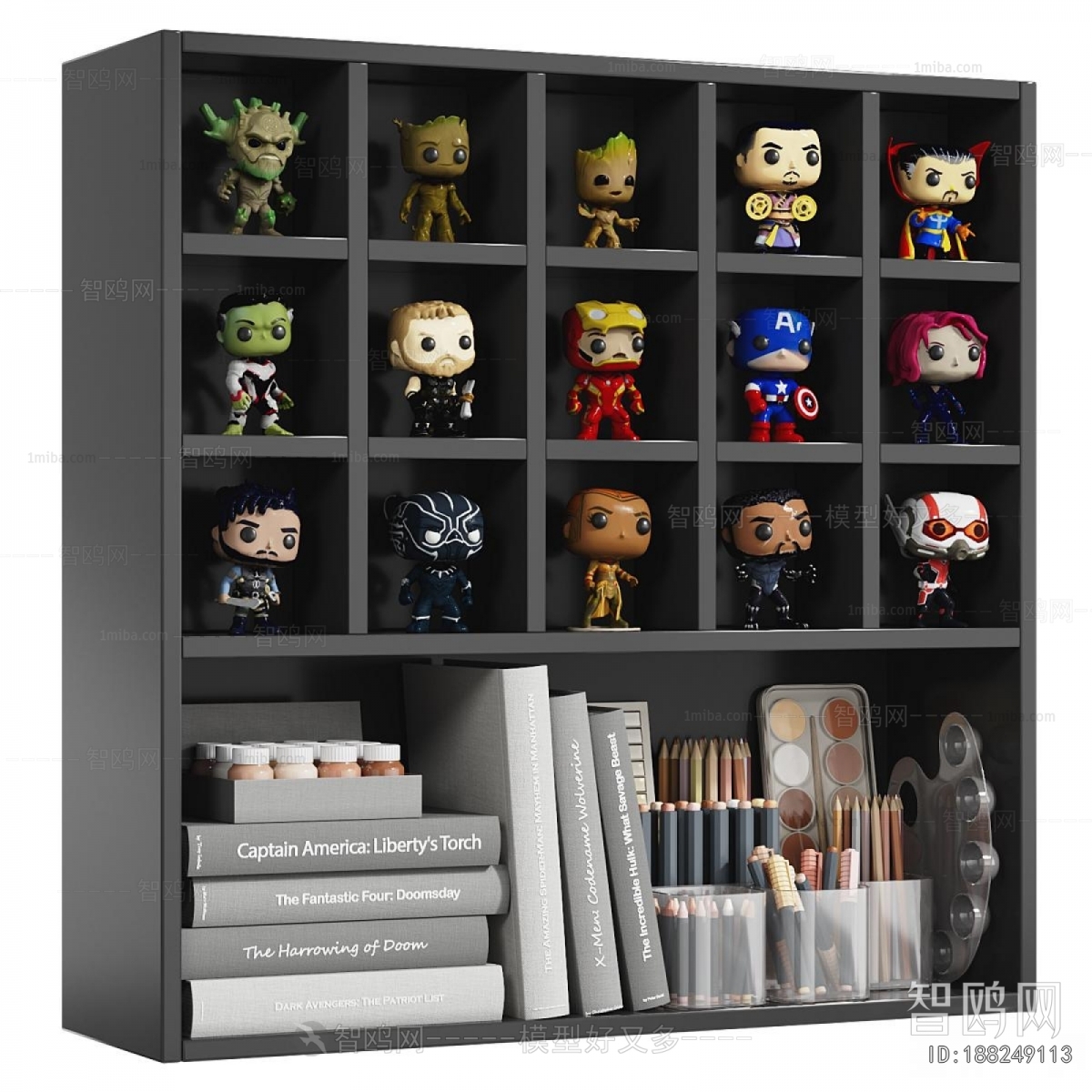 Modern Bookcase