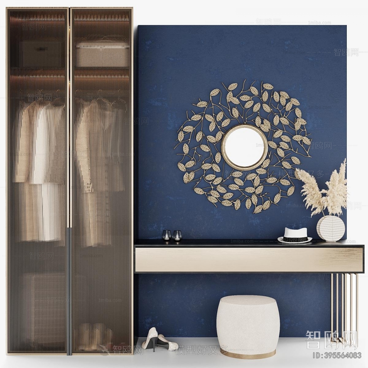 Modern Dresser