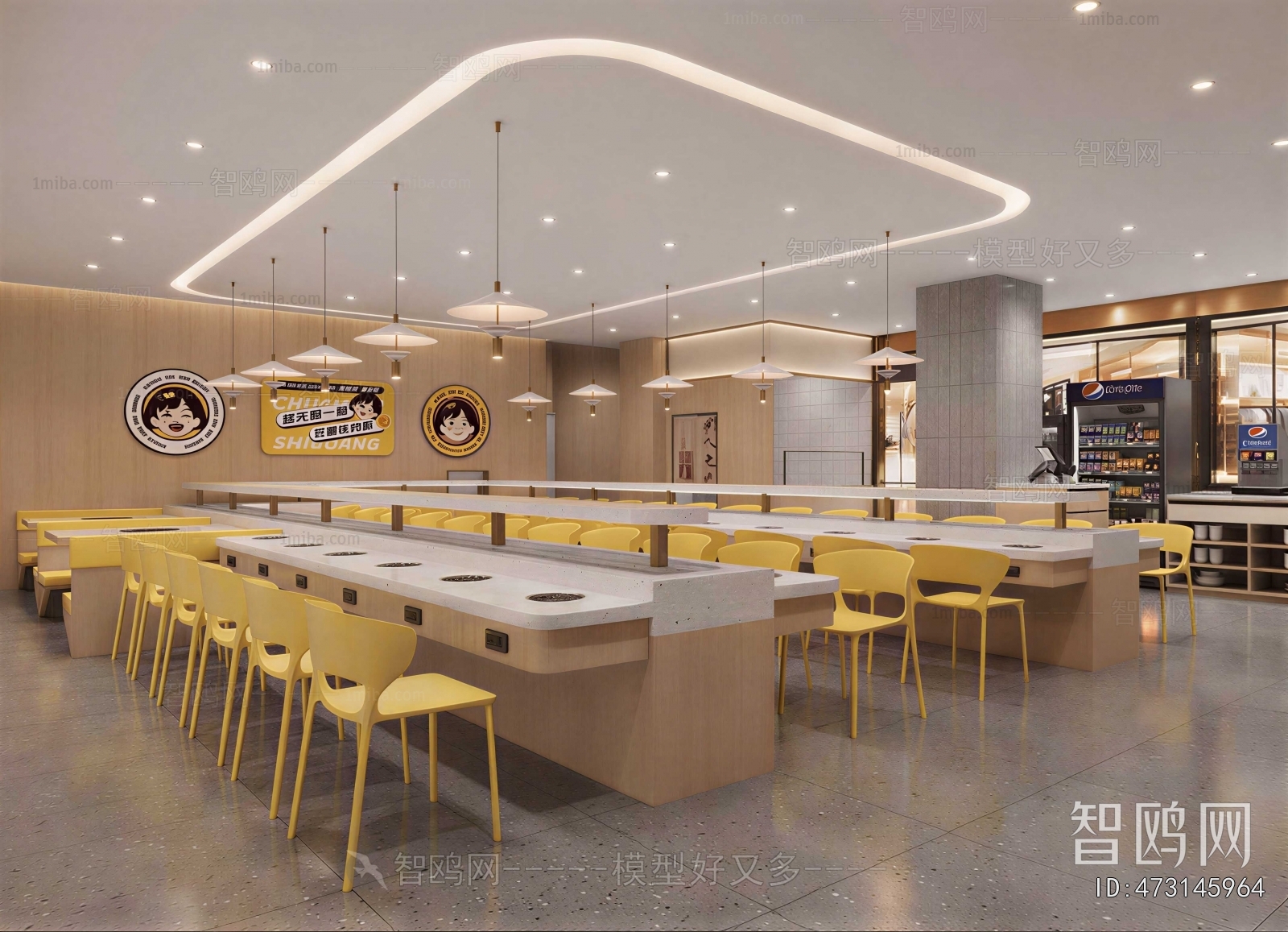 Modern Restaurant