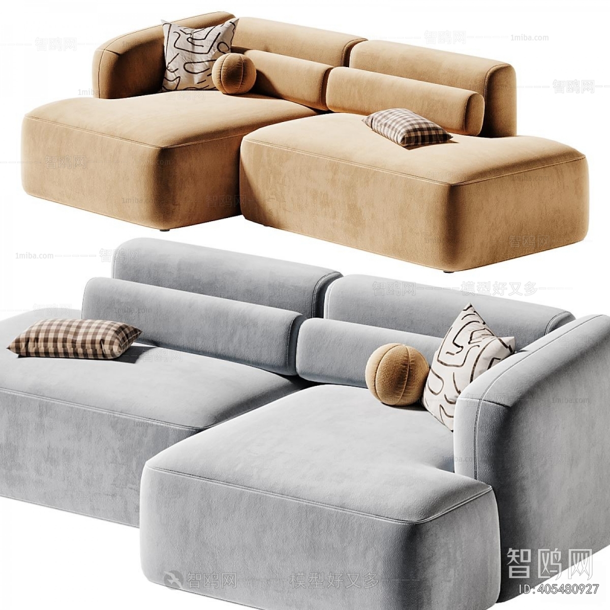 Modern Multi Person Sofa