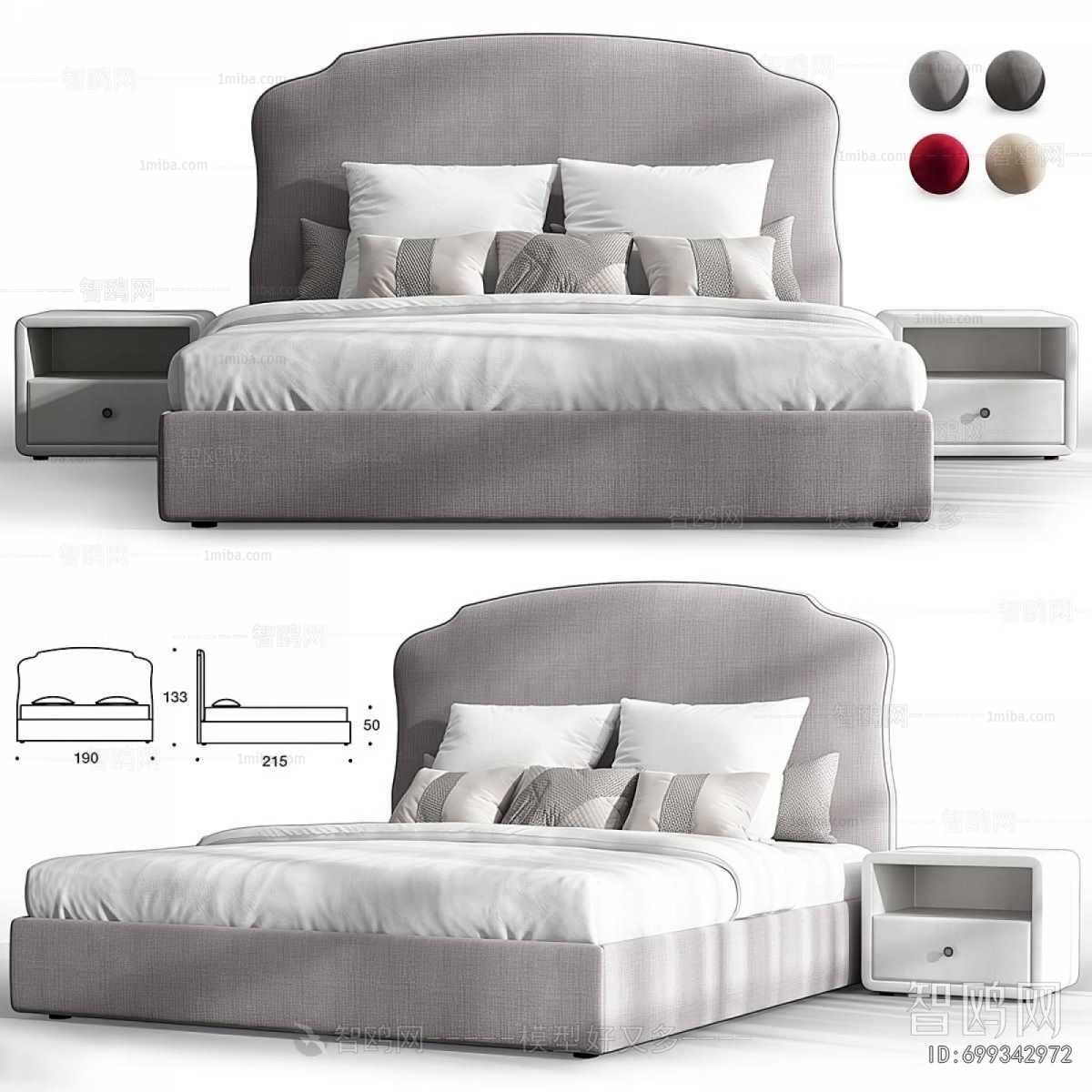 Modern Double Bed
