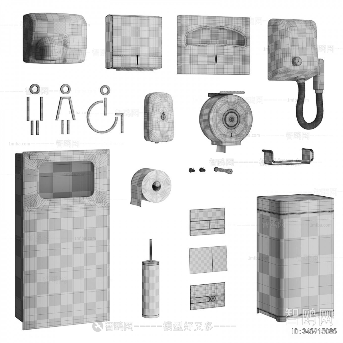 Modern Toilet Supplies