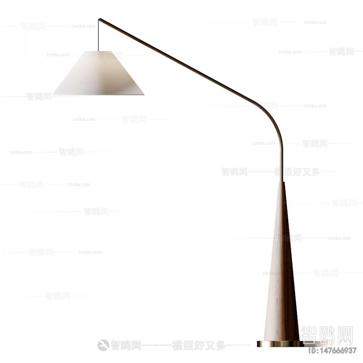 Modern Floor Lamp