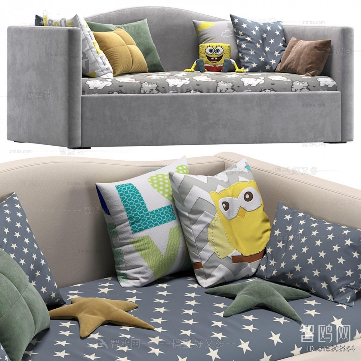 Modern Multi Person Sofa