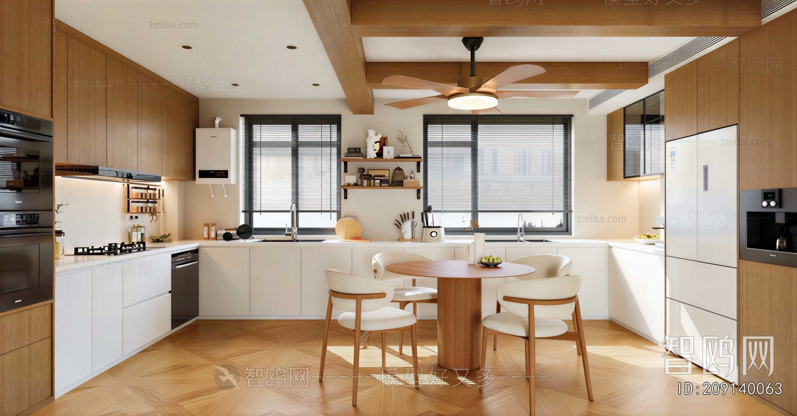 Modern Dining Room