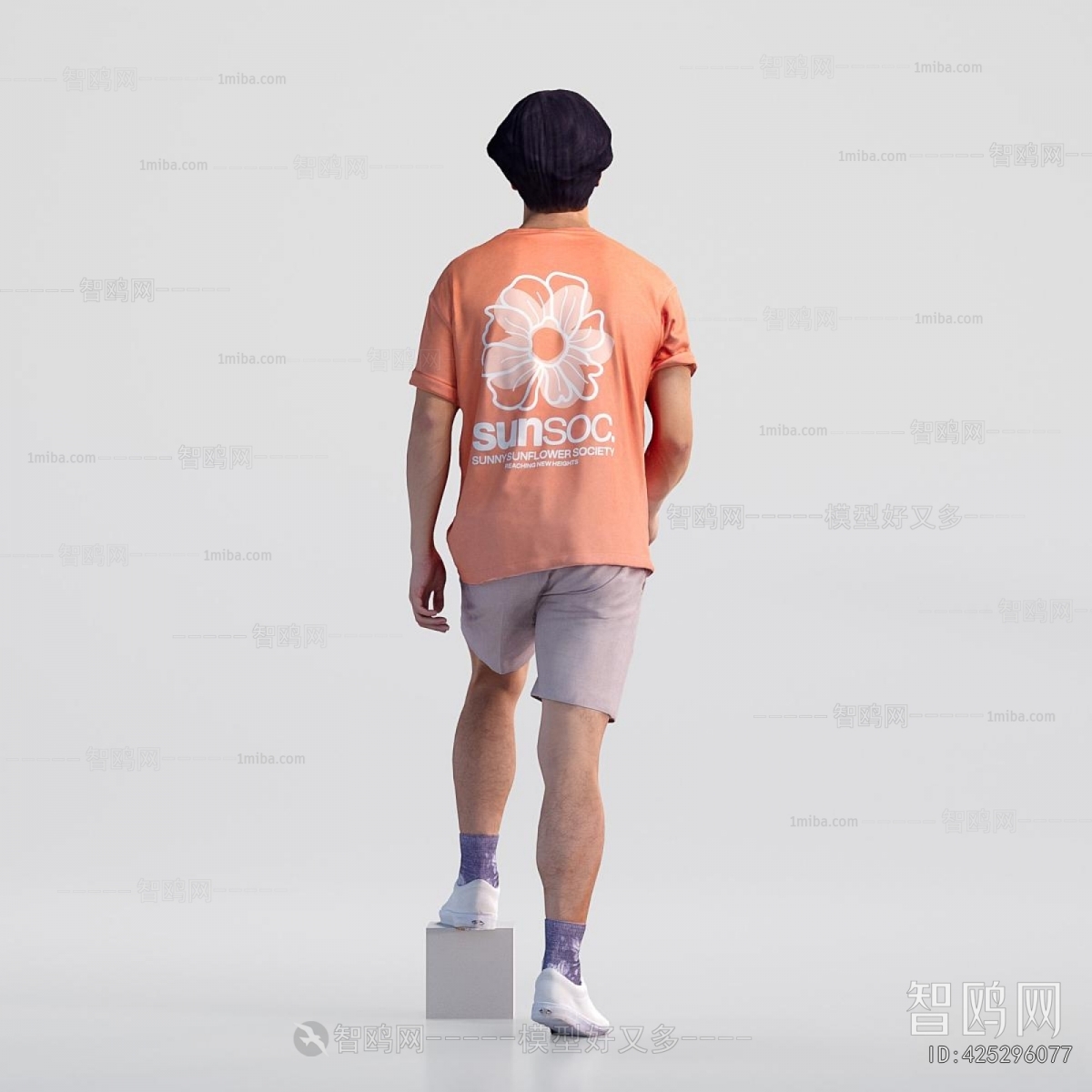 Modern Man