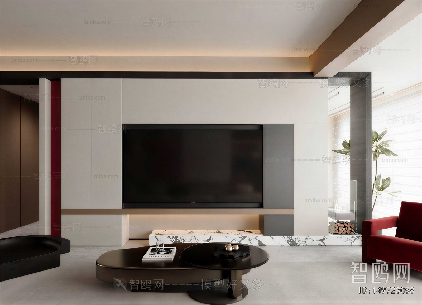 Modern A Living Room