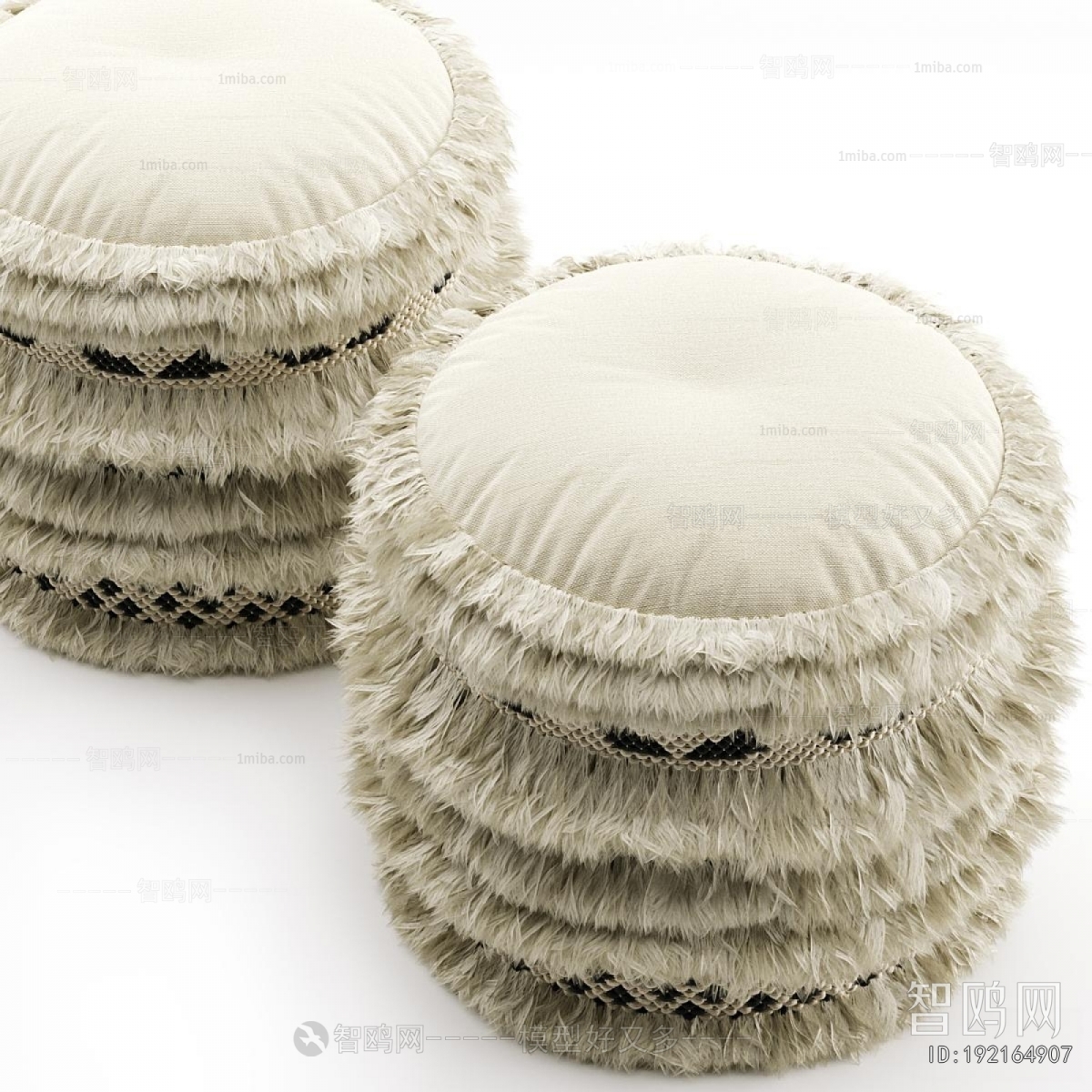 Modern Stool