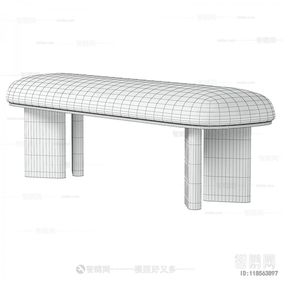 Modern Stool