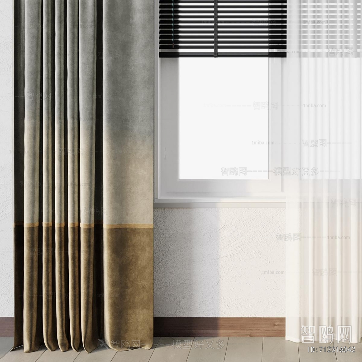 Modern The Curtain
