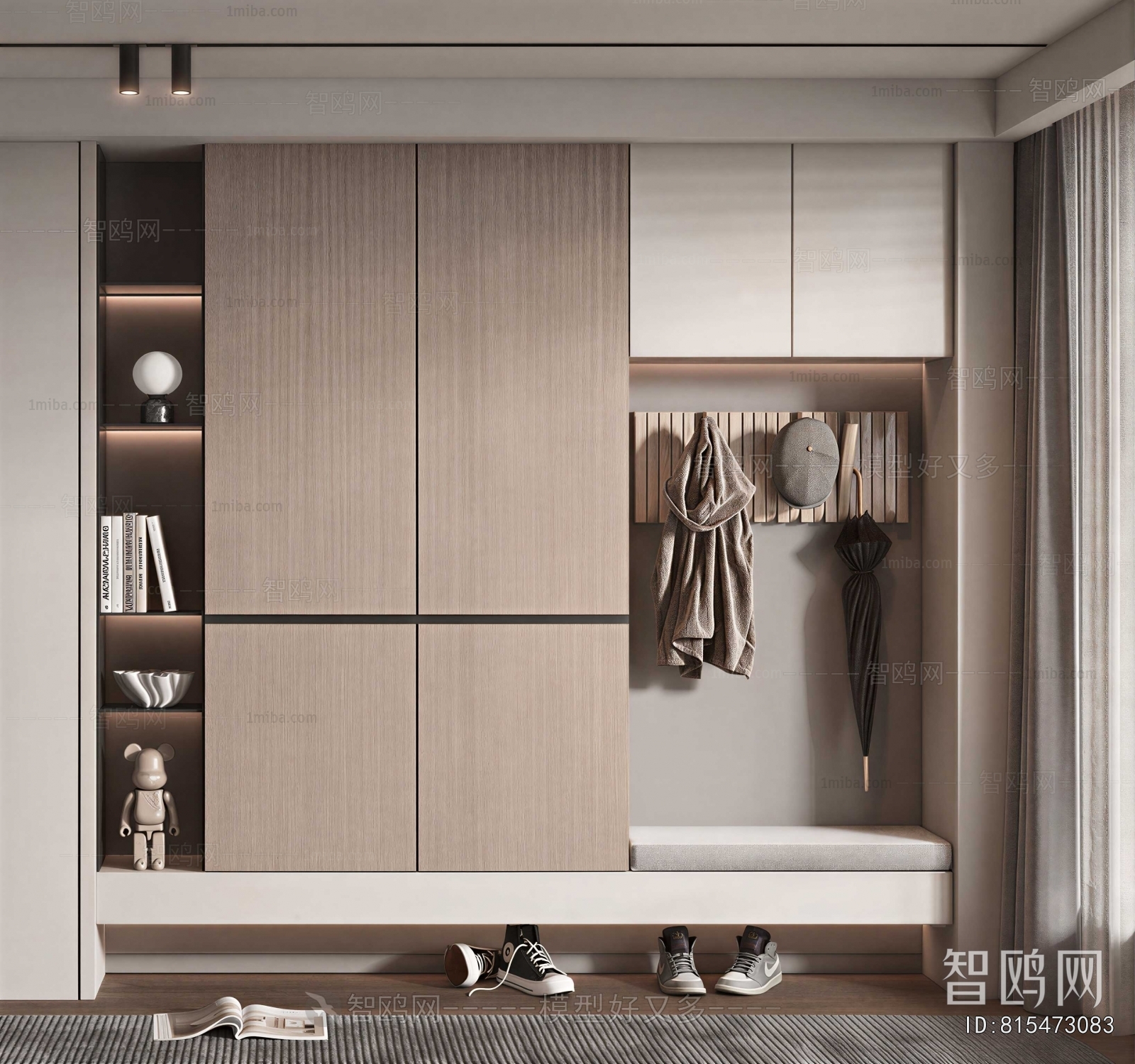 Modern Shoe Cabinet