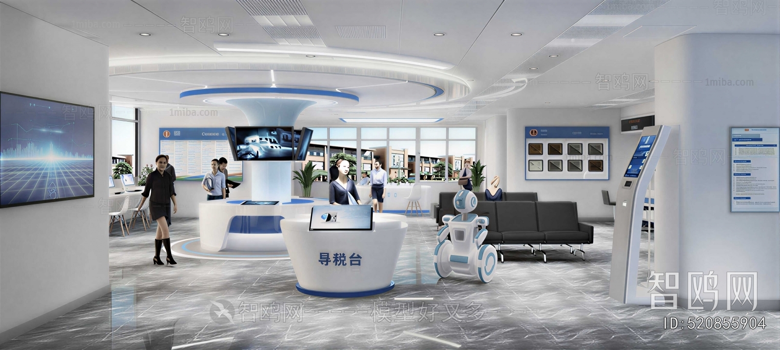 Modern Office Reception Desk