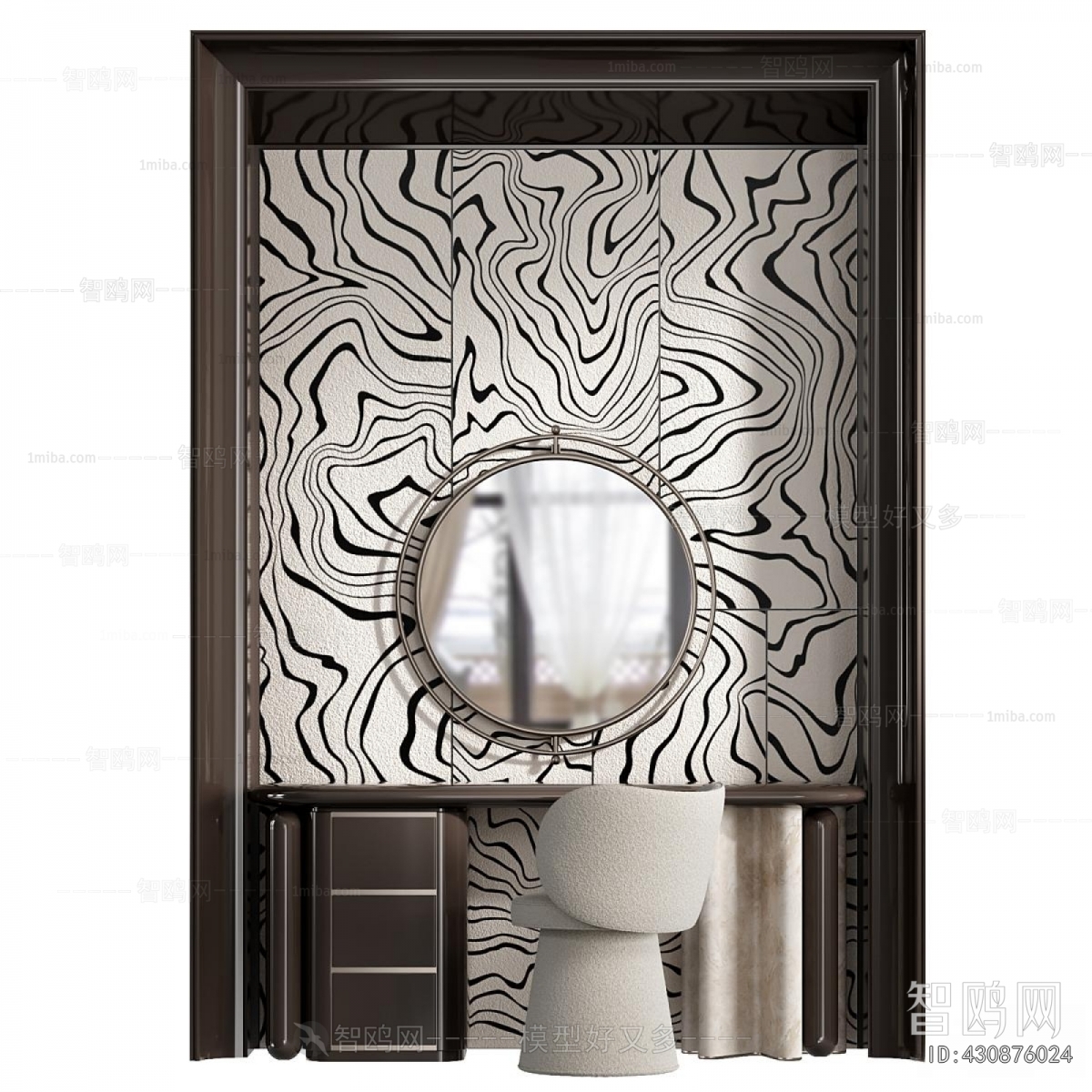 Modern Dresser