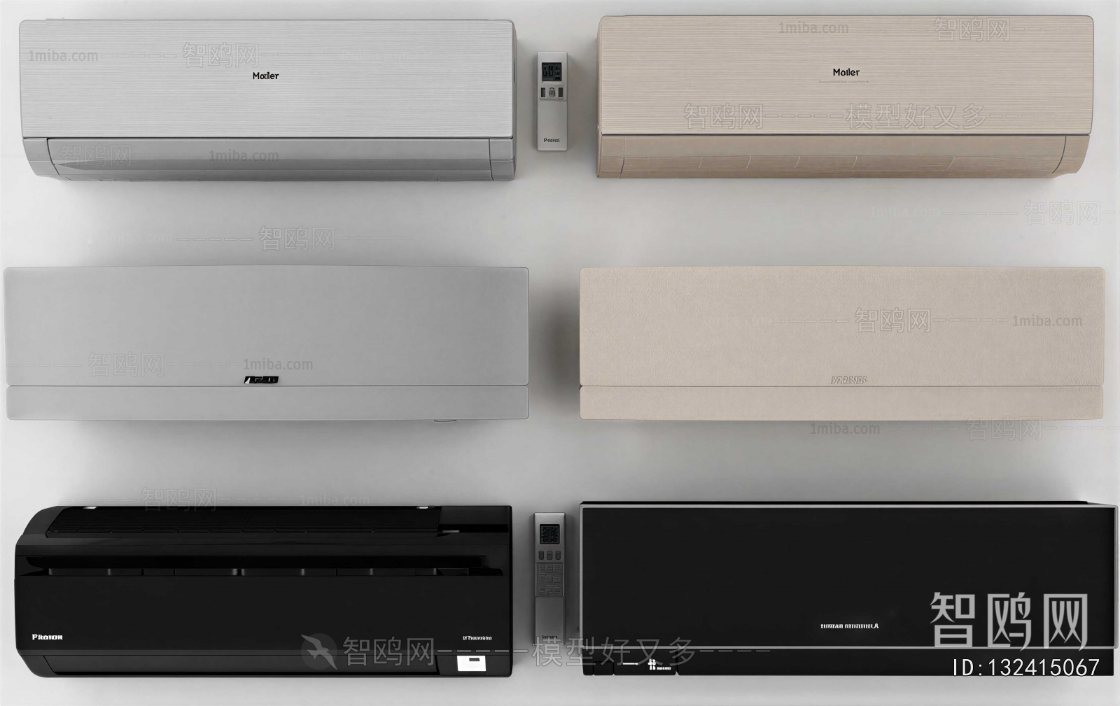 Modern Air Conditioner