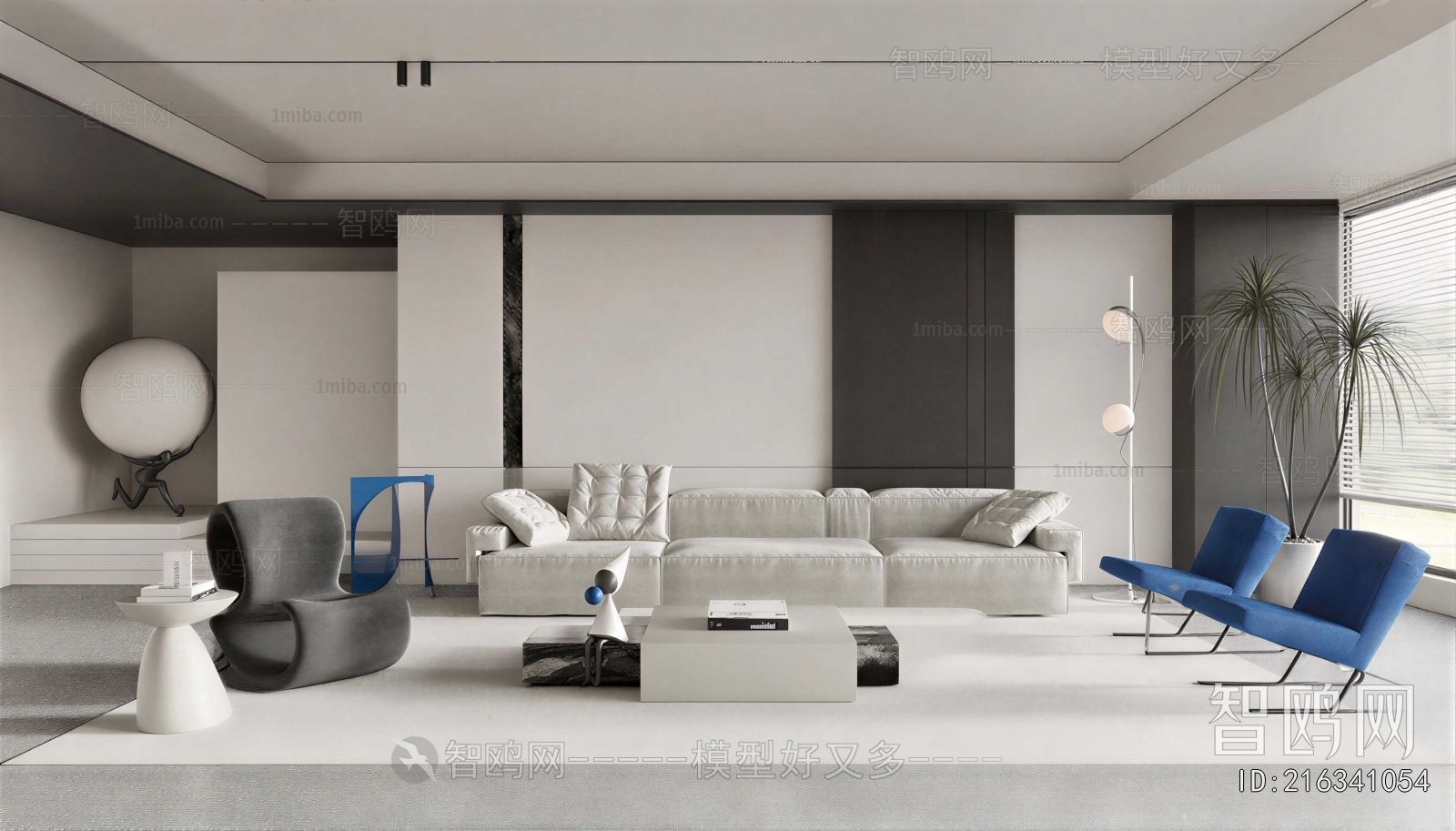 Modern A Living Room