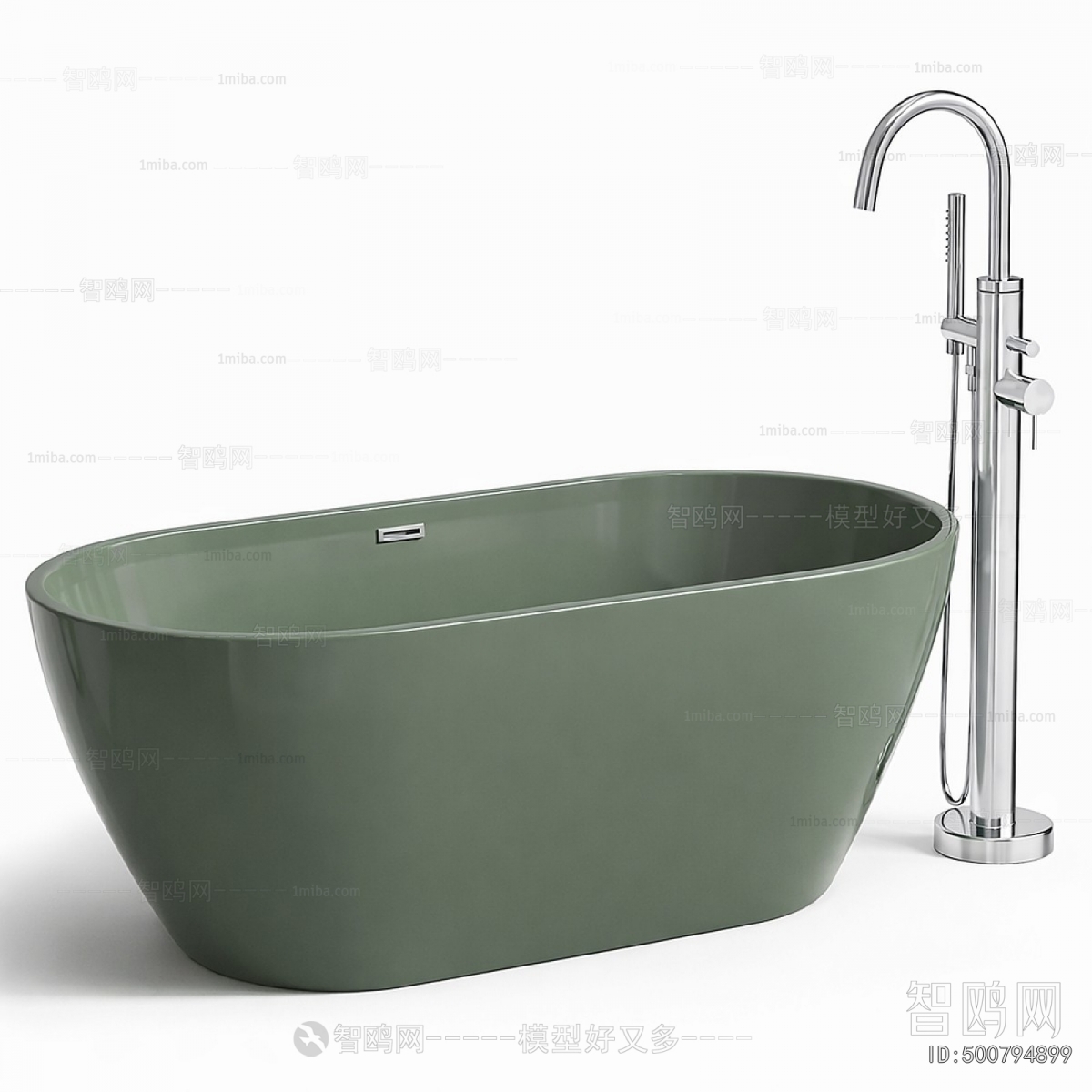 Modern Bathtub