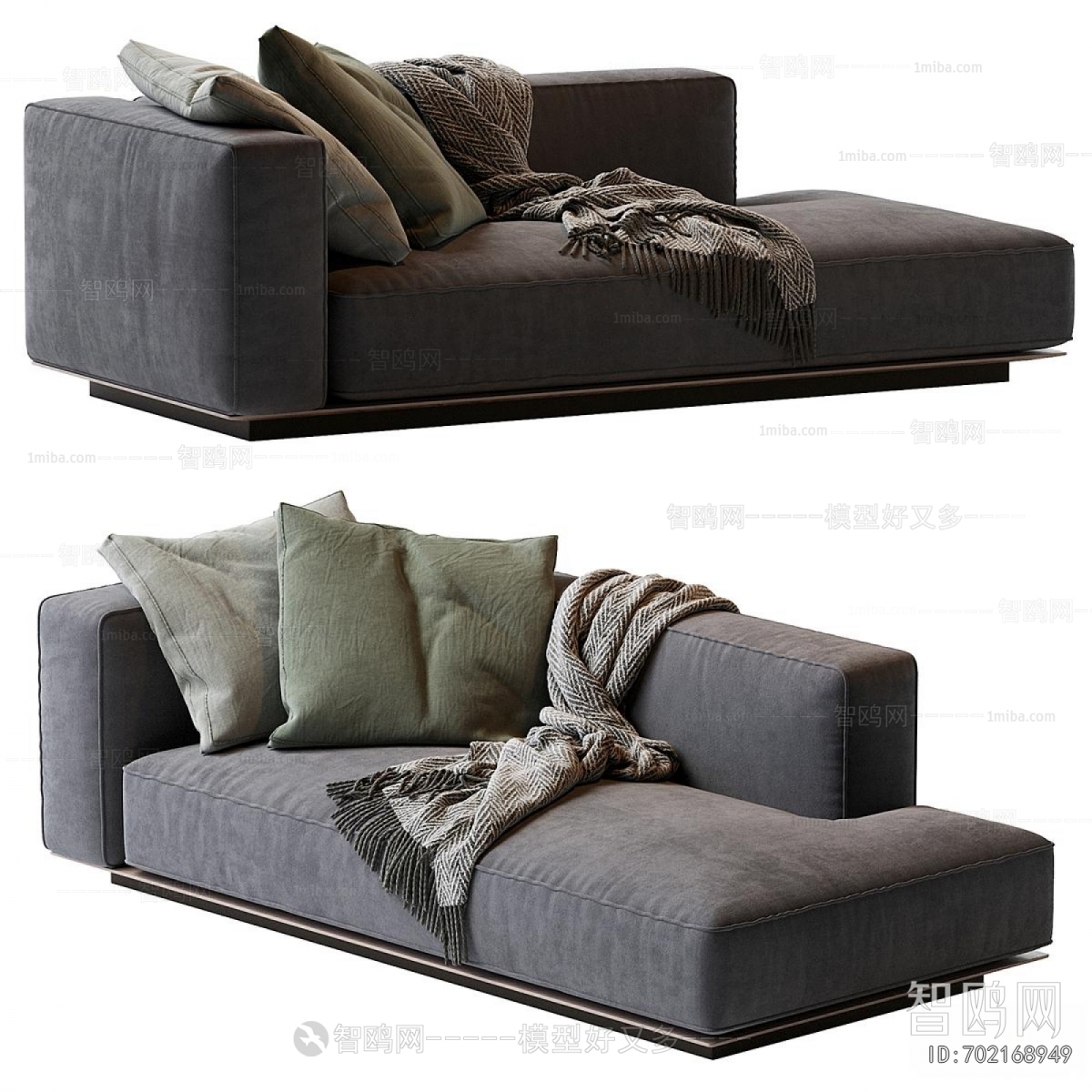 Modern A Sofa For Two